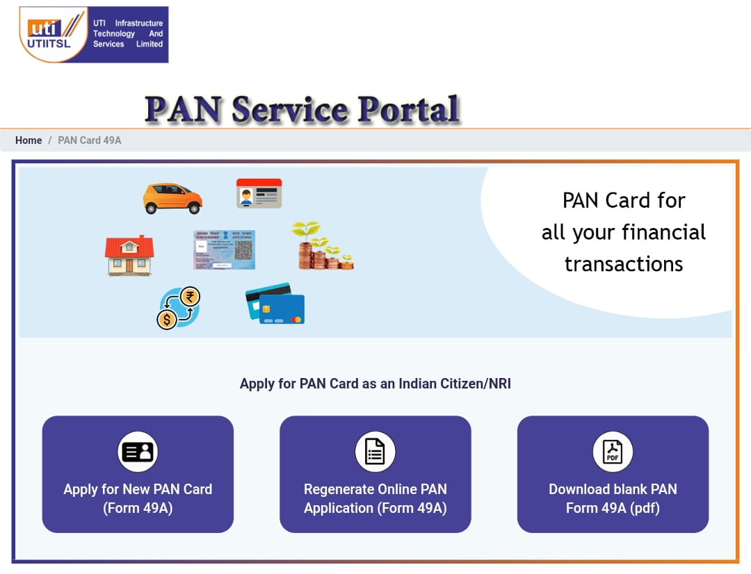 Pan Card : নতুন প্যান কার্ড আবেদন পদ্ধতি, ডকুমেন্টস লাগবে না দেখুন