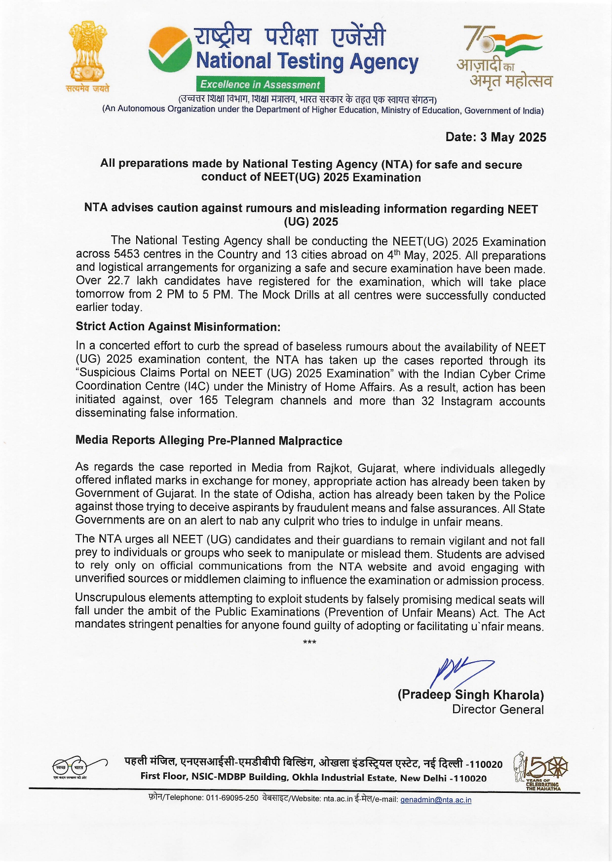 Nta Advises Caution Against Rumours And Misleading Information Regarding Neet(Ug) 2025
