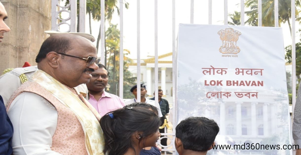 🙏শুভ দুপুর - ShareChat